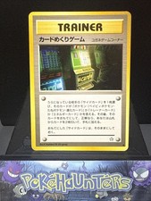 Pokemon Card Slot Machine