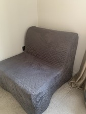 IKEA LYCKSELE LÖVÅS Single