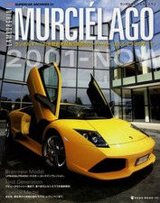 Book lamborghini murcielago - [book],