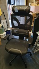 Adx ergonomic gaming - 24,