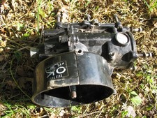 Mercury 2.5hp engine block