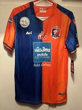 BNWT *M* Port FC Thailand Home Football Shirt