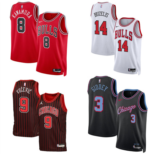 Chicago bulls nba jersey men - jersey, men's