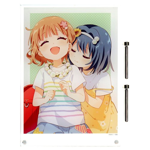 Himawari furutani sakurako - himawari,