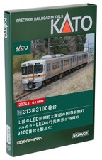 KATO N gauge 313series 3100
