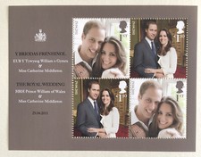 GB 2011 MNH Royal Wedding