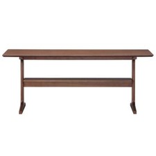 Muji table 1 Walnut that can