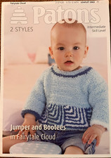 Patons Knitting Pattern for Babies 0-12 months in Fairytale Cloud