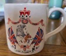 Cath Kidston Queen Elizabeth II large mug in excellent condition