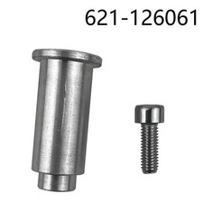 Gearbox Gear Selector Repair