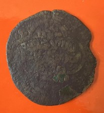 Ancient antique coin