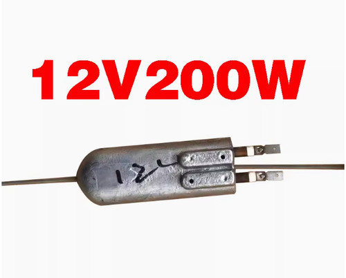 12v 200w smoke - 12v,