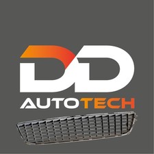 ?️ VAUXHALL VECTRA C 2005-2008 FRONT BUMPER LOWER CENTRE GRILL VENT SRI ?️