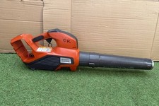 Husqvarna 525iB Electric Cordless Battery Leaf Blower 36v