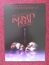 INFINITY POOL JAPANESE CHIRASHI (B5) POSTER MIA GOTH ALEXANDER SKARSGARD 2023