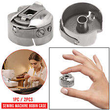 1pc/2pcs Universal Sewing Machine Stainless Steel Bobbin Case - Will Fit Brother