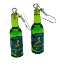 Unique babycham bottle - unique,
