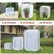 Pet butterfly habitat cage - habitat,