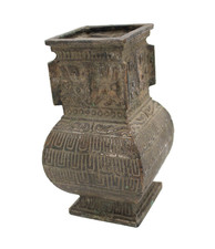 Antique Chinese Bronze Vase