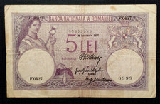 ROMANIA 5 LEI 1917 P24 RARE