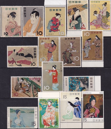 Japan 1955 mnh philately - 1955-70,
