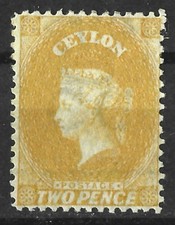 CEYLON QV 1867-70 2d CROWN CC MINT