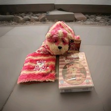 BBC TV Bagpuss Bundle - Bagpuss soft toy with tags, Photo Album & DVD sealed