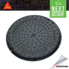 Inspection Chamber DualLock Plastic Cover & Frame 450mm CD452 Clark Drain