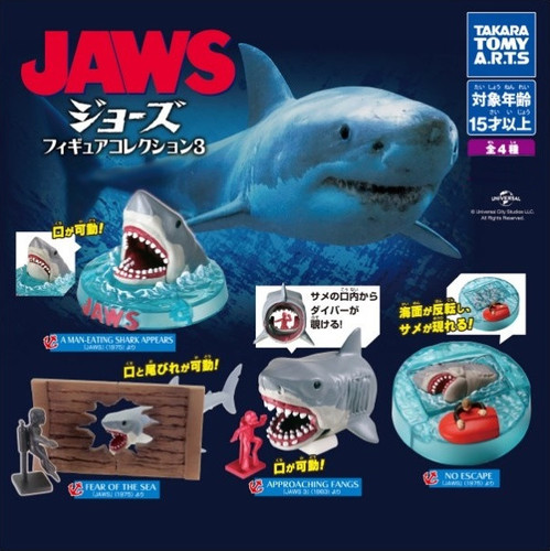 Takara tomy gashapon capsule - takara,