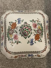 Copeland Spode Chinese Rose