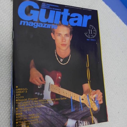 Guitar magazine 1998 score - guitar,