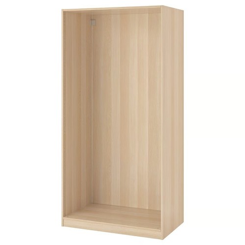 Ikea pax wardrobe storage - ikea,