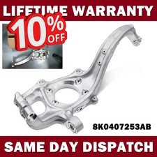 FOR AUDI A4 B8/A5 8T PASSENGER