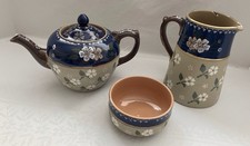 Vintage Lovatts Langley Daisy