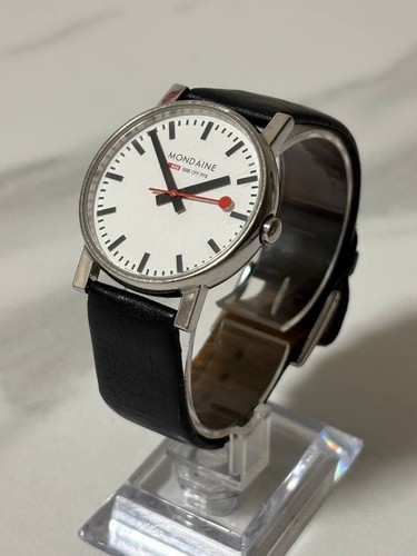 Mondaine swiss railways quartz - mondaine,