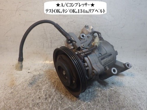 Daihatsu move conte 2012 c - daihatsu,