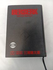 Berserk Deluxe Edition Volume
