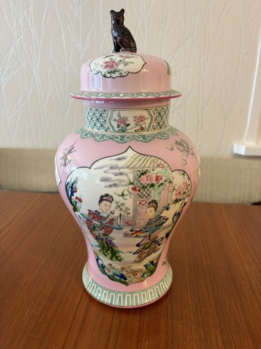 Japanese chinese lidded - 14”, japanese/chinese