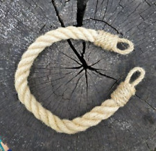 Set of 2 Thick Jute Rope