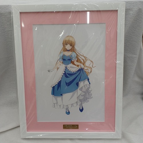 Nagisafam kuji ltd a4 - kuji, co.