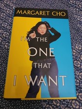 I'm the One That I Want by