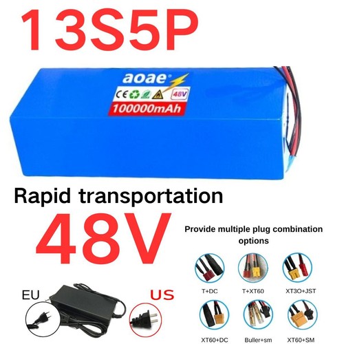 48v 100ah lithium - 100ah, pack
