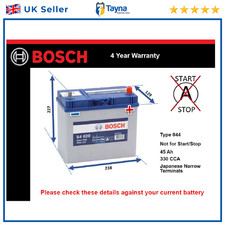 Battery fits SUBARU SUMO 1.0