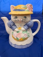 Vintage Ornamental Animal Cat