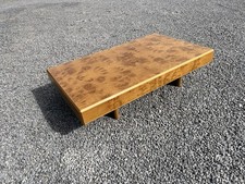 Heals Walnut Coffee Table