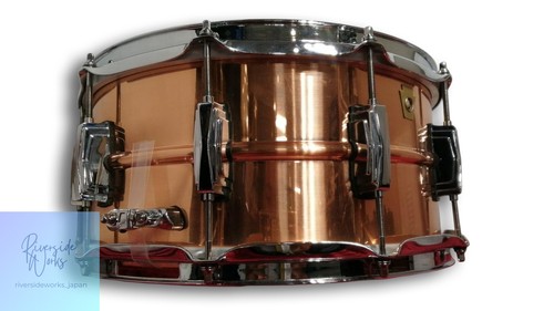 Ludwig snare drum lc662 - ludwig,