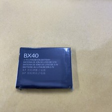 New Replacement Battery For