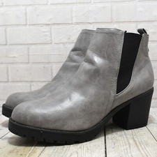 Womens Fabulous Footwear George Grey Zip Up High Heel Ankle Boots UK 9 EUR 43