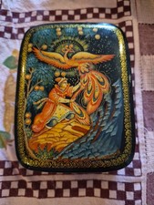 Russian Laquer Wooden Hand