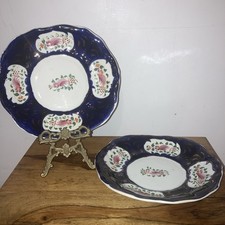Pair of 19th Century Oval